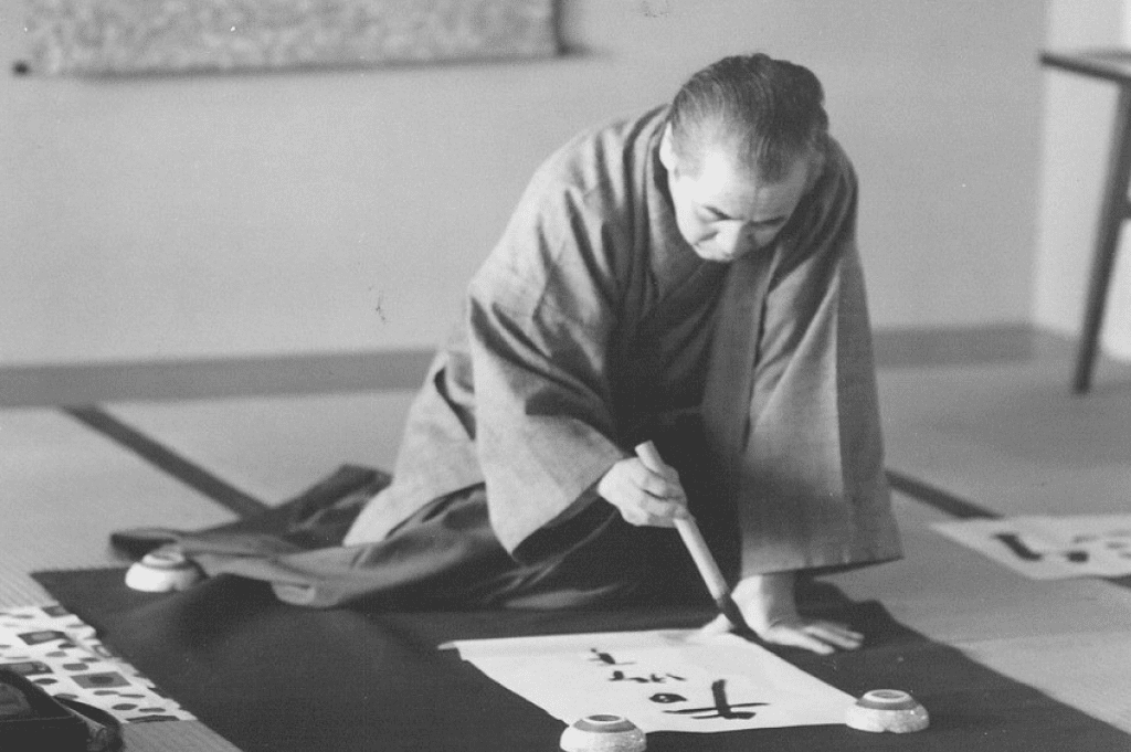Haruchika Noguchi Seitai Qué es Seitai