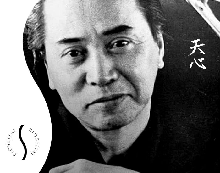 Haruchika Noguchi Seitai KAtsugen Mamine